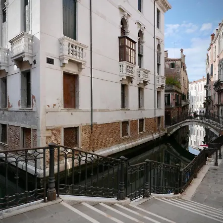 Hostel Foresteria Valdese Venedig