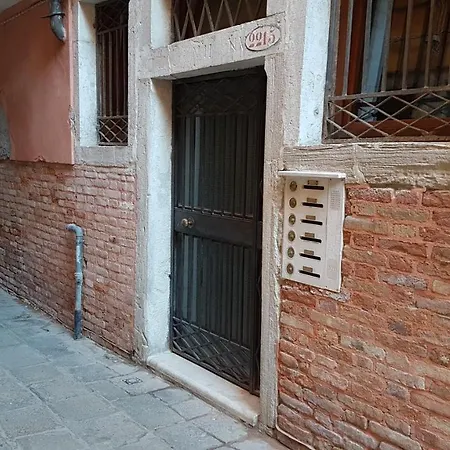 Wellvenice Altana View Appartamento Venezia
