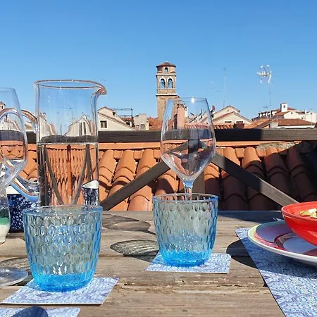 Appartamento Wellvenice Altana View Venezia