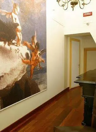 Palazzo Guardi Gasthof 3*
