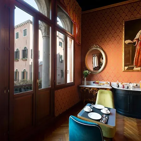 Antico Doge - A Member Of Elizabeth Group 3* Venice