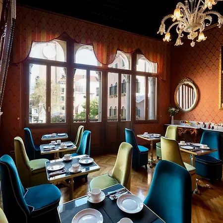 Antico Doge - A Member Of Elizabeth Group Hotel Venice