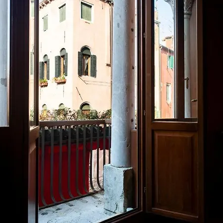 Antico Doge - A Member Of Elizabeth Group Venice
