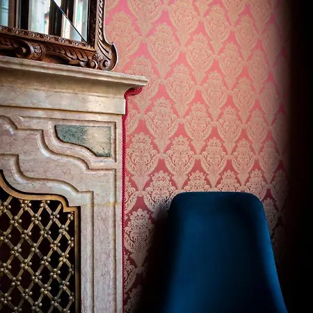 Hotel Antico Doge - A Member Of Elizabeth Group 3*