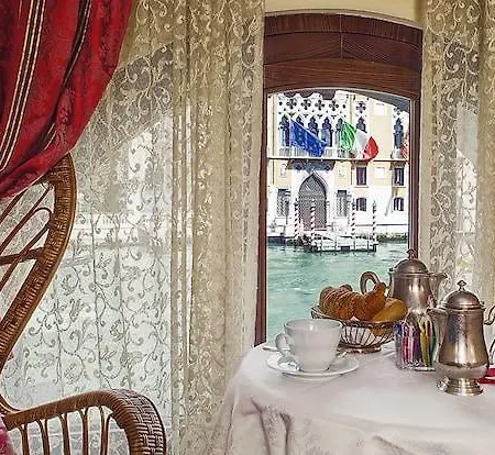 Galleria * Veneza
