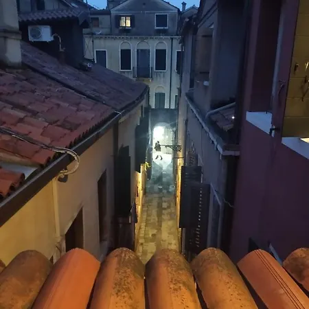 San Marco With Terrace And View Apartment Venice