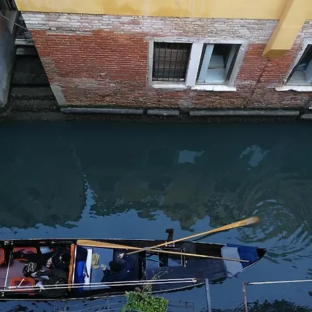 San Marco With Terrace And View * Venice