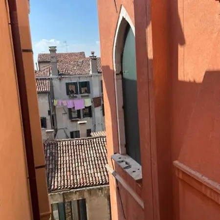 Ai Sogni Venice