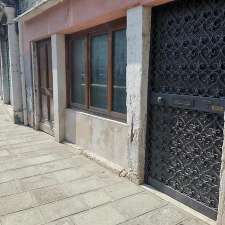 Casa Di Sissi Appartamento *