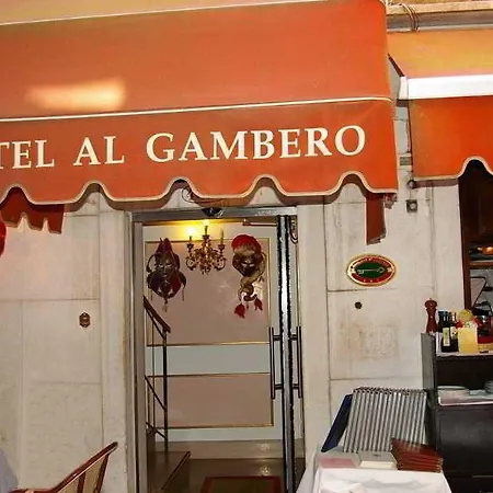 Antica Al Gambero