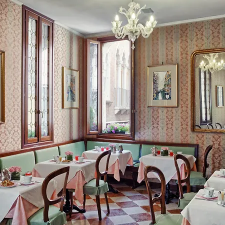 Antica Al Gambero Venezia