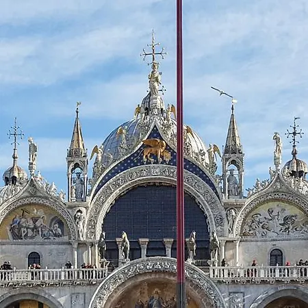 Lanterna Di Marco Polo 3* Veneza