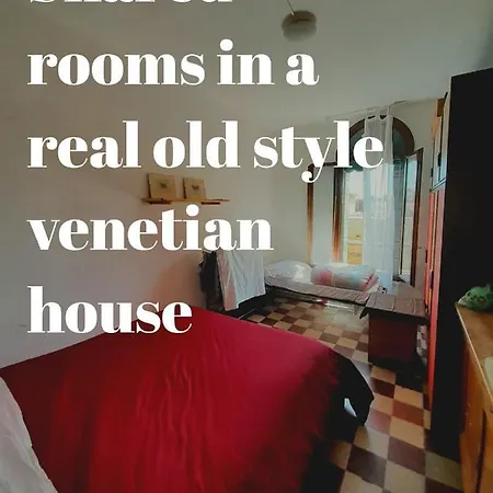 Venice Magic * ונציה