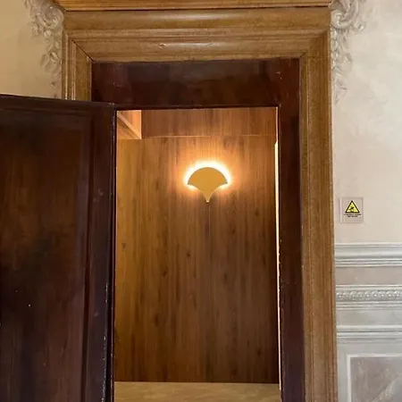 Ca' Vendramin Zago 4* Venezia