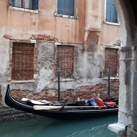Ca'ada Venice