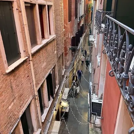 Appartamento San Marco 1776