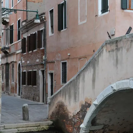 Ruga Bella Holiday home Venice