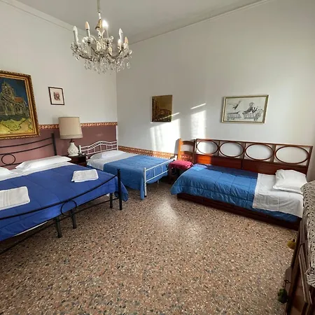Princess Canal View Венеция