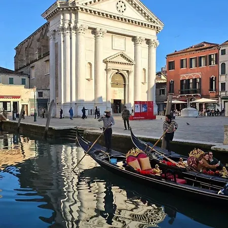 Casa Di Sissi Appartamento
