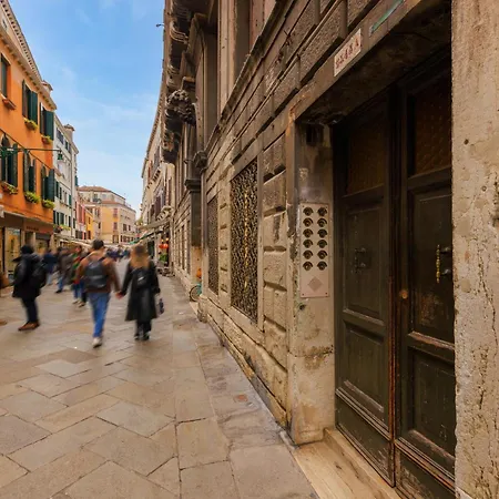 Corte Sconta Venice