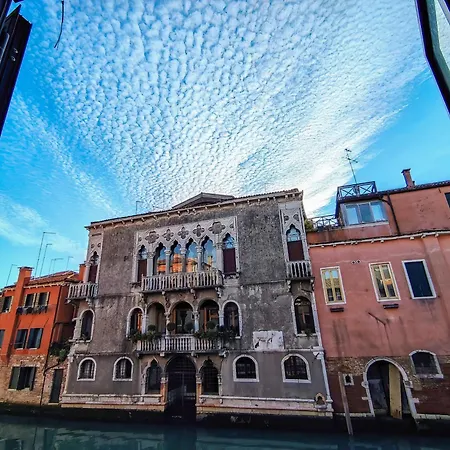 Apartment Casa Di San Martino Venedig