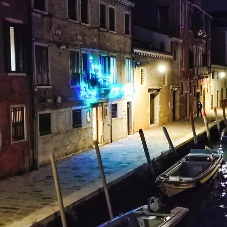 Casa Di San Martino * Venedig