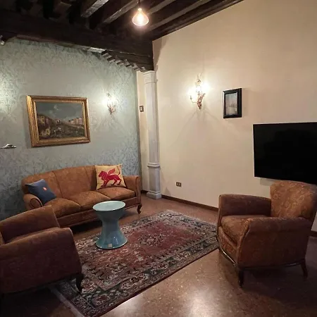 Апартаменты Palazzino Veneziano - Charme In The Serenissima *