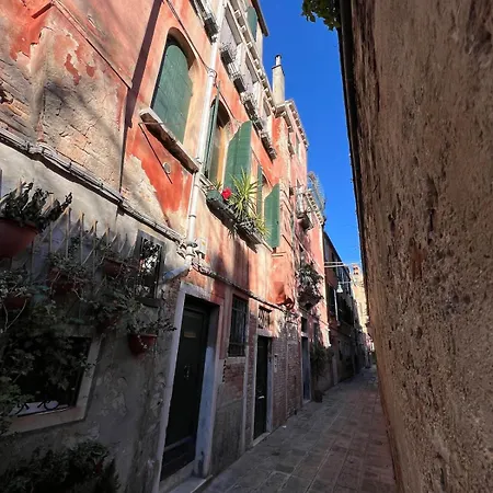 Palazzino Veneziano - Charme In The Serenissima Апартаменты
