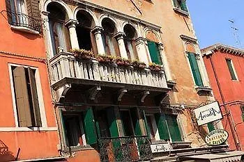 Arcadia Boutique Venecia