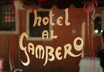 Antica Al Gambero 3* Venezia