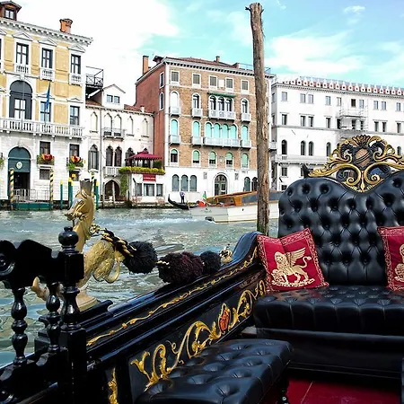 Aquamare, Boutique Venecia
