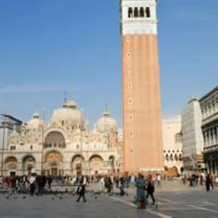 Antica Al Gambero Venezia