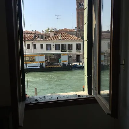 Princess Canal View Венеция