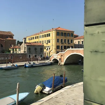 Princess Canal View Венеция