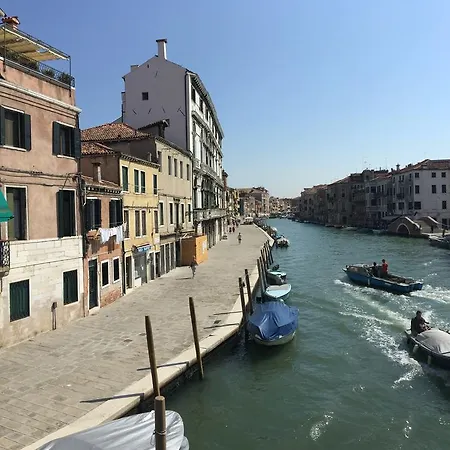 Princess Canal View Апартаменты *