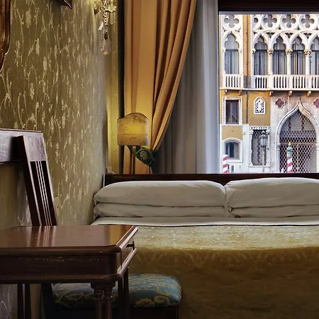 Hotel Galleria *