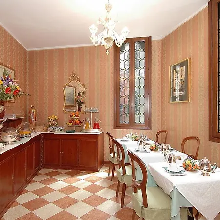 Antica Al Gambero Hotel