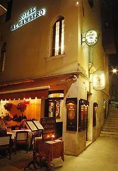 Antica Al Gambero Hotel