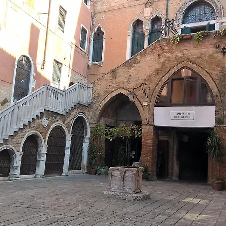 Scalon Del Doge * Venice