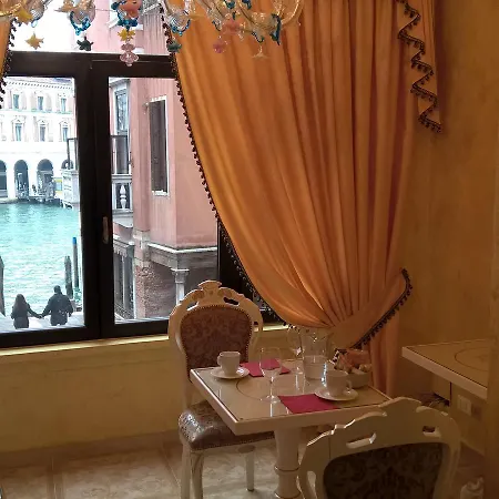 Scalon Del Doge * Venice