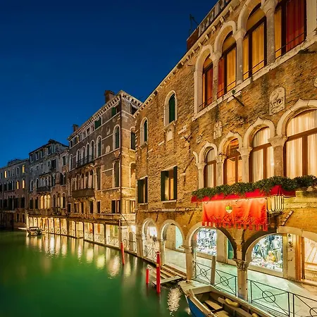 Antico Doge - A Member Of Elizabeth Group Hotel Venice
