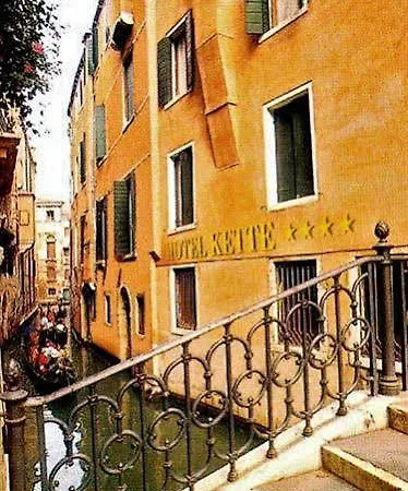 Kette Otel Venedik