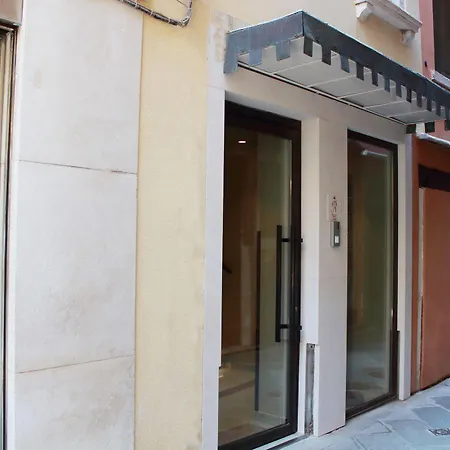 Hotel Rosa Salva 3*