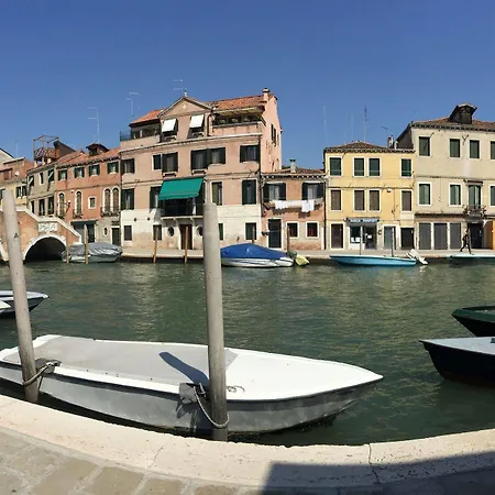 Princess Canal View Венеция