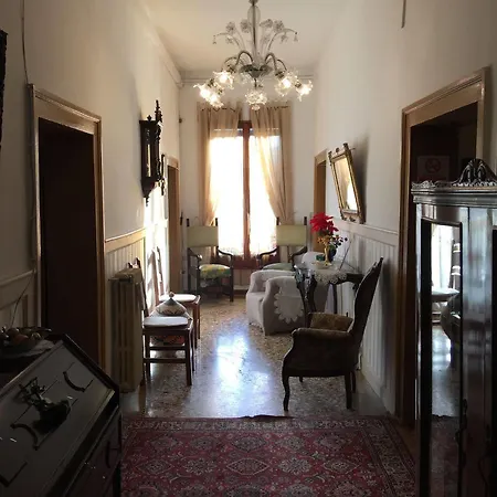 Princess Canal View Апартаменты *