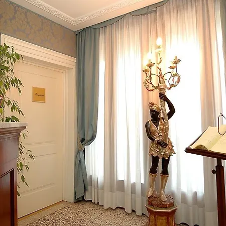 Villa Antica *