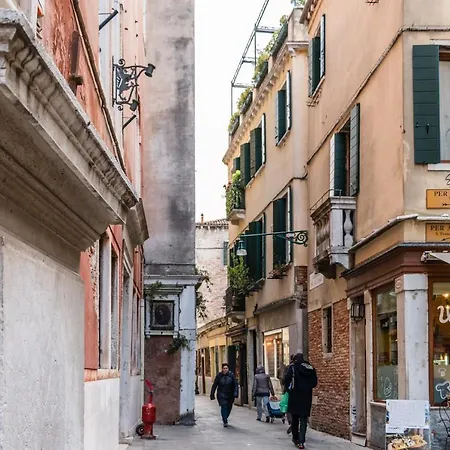Doge's Pantheon & St.mark School In Hidden Apartment Venice
