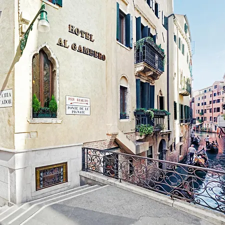 Antica Al Gambero Hotel Venezia