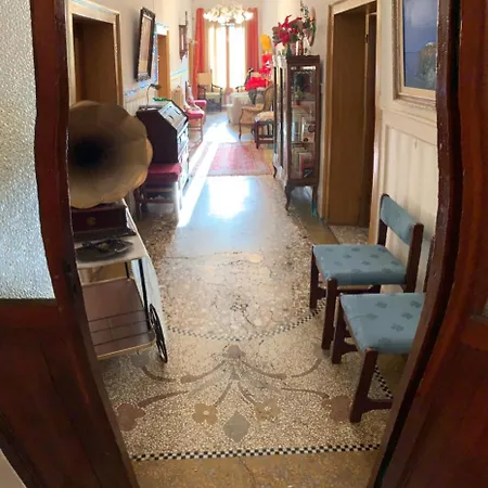 Princess Canal View Апартаменты