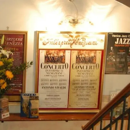 B&B Armizo 베니스